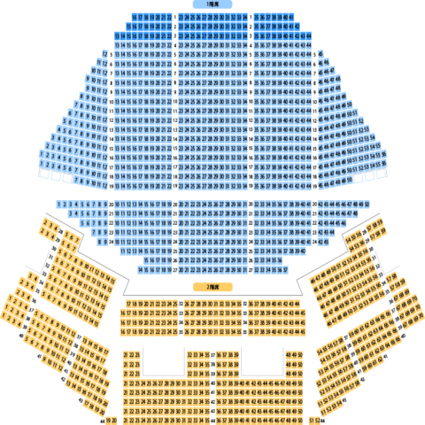 Greeeenライブ21福島チケットの取り方 倍率や申し込み方法も紹介 J Popはカレンにお任せ