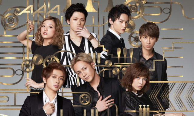 aライブ21札幌ドームチケットの取り方 倍率や申し込み方法も紹介 J Popはカレンにお任せ