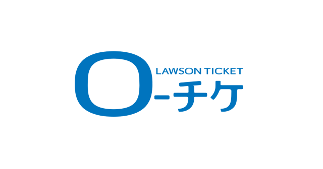 GLAY　2021　神戸　チケット　取り方　倍率　申し込み方法　ライブ　