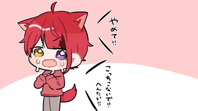 すとぷりのイラスト絵師は誰 公式絵師一覧とメンバーのアイコンを描いてる人を紹介 J Popはカレンにお任せ